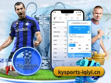 kaiyun体育 APP